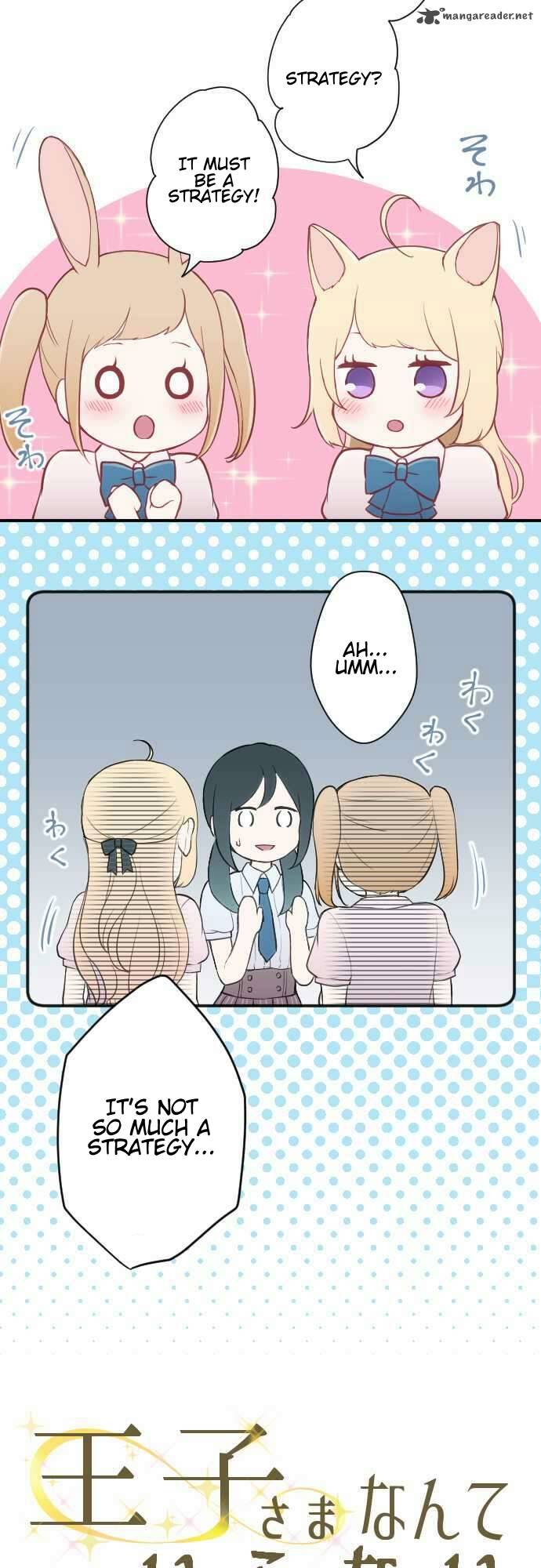 Ouji Sama Nante Iranai 61 4