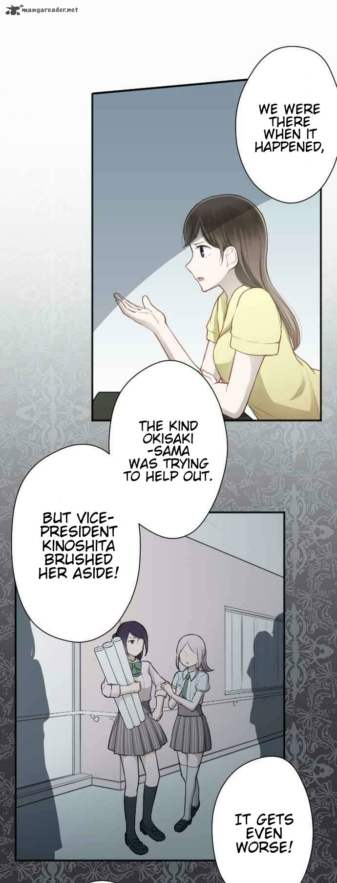 Ouji Sama Nante Iranai 62 11