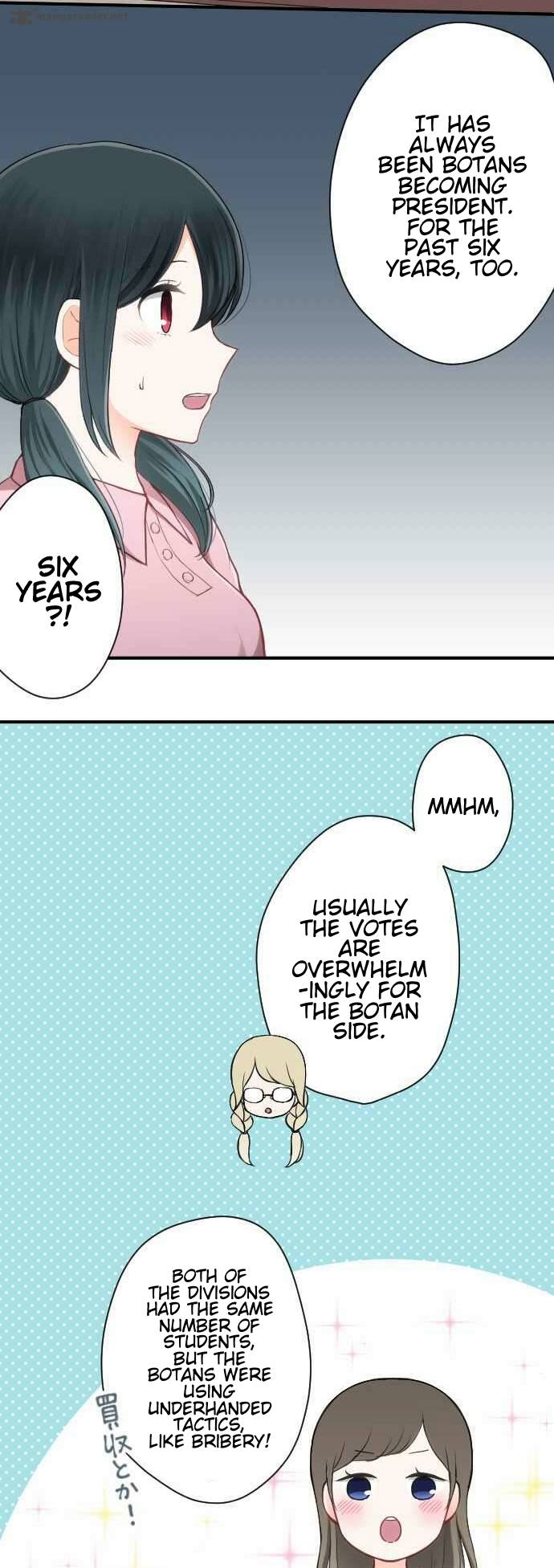 Ouji Sama Nante Iranai 62 14