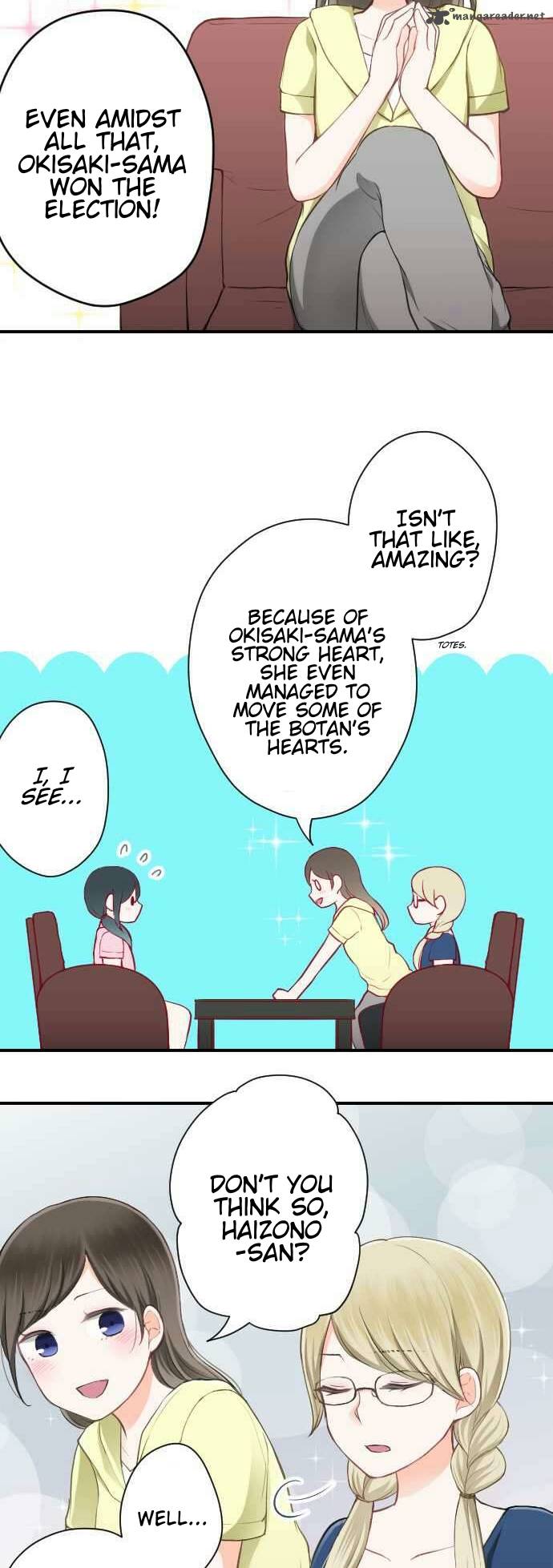 Ouji Sama Nante Iranai 62 15