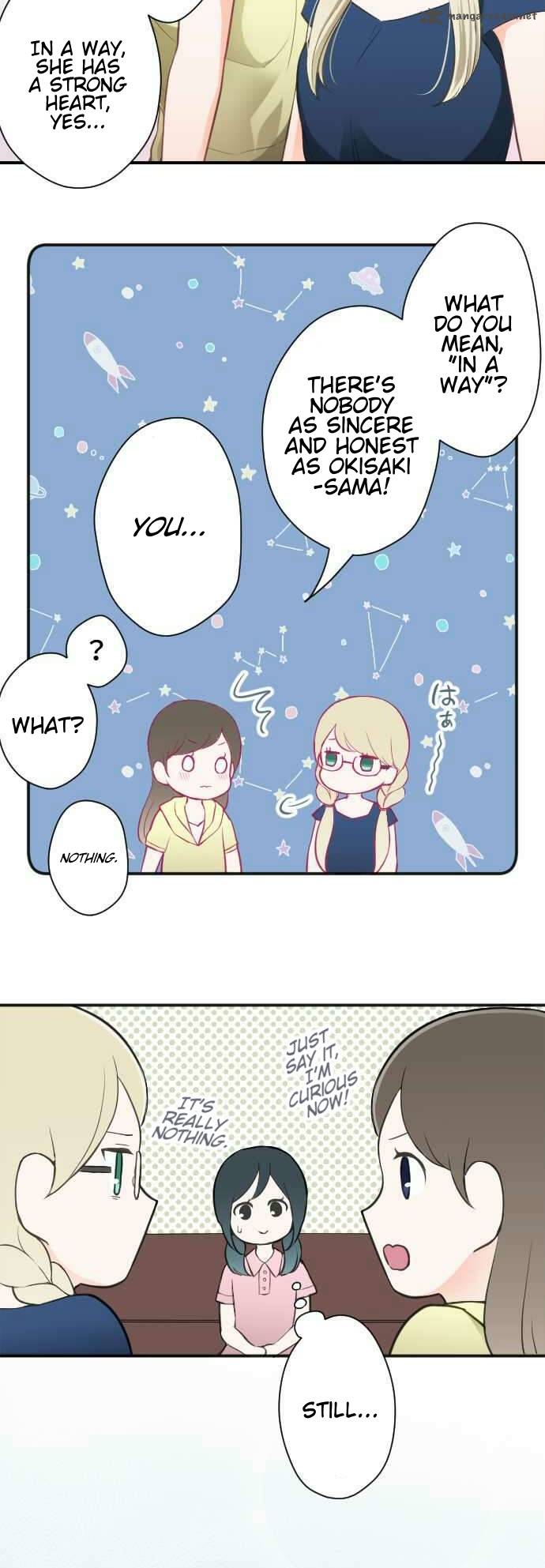 Ouji Sama Nante Iranai 62 16
