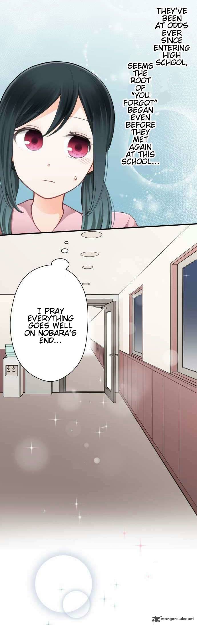 Ouji Sama Nante Iranai 62 17