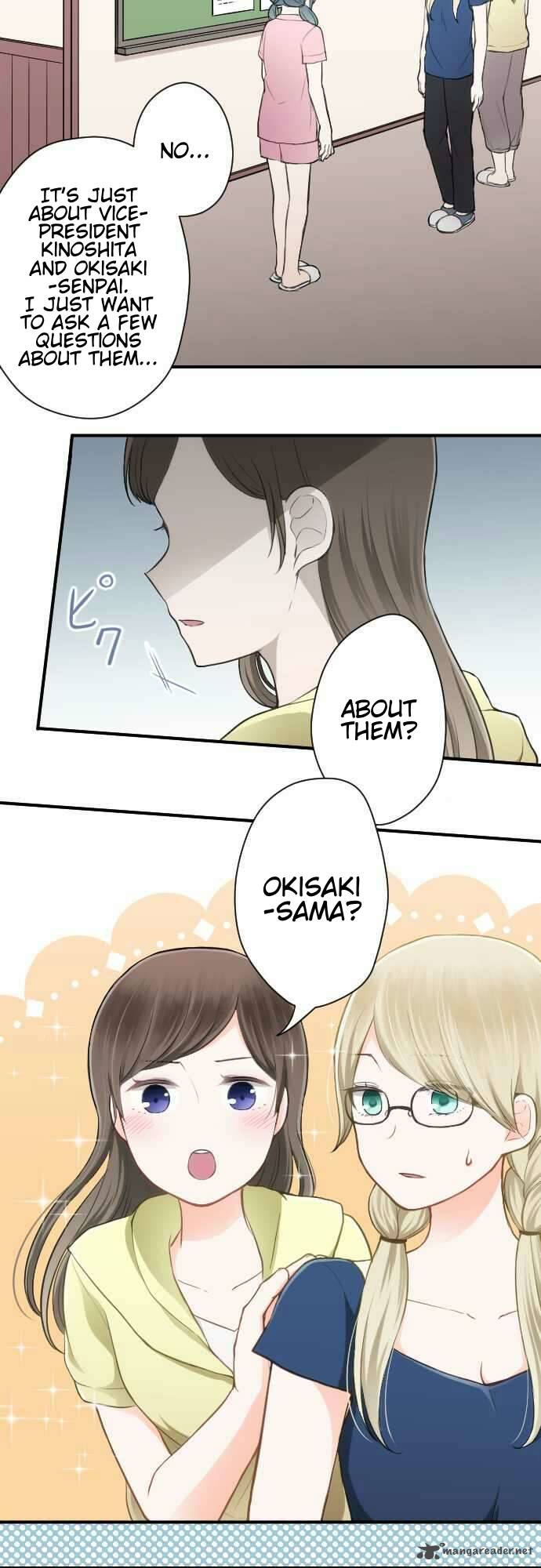 Ouji Sama Nante Iranai 62 3