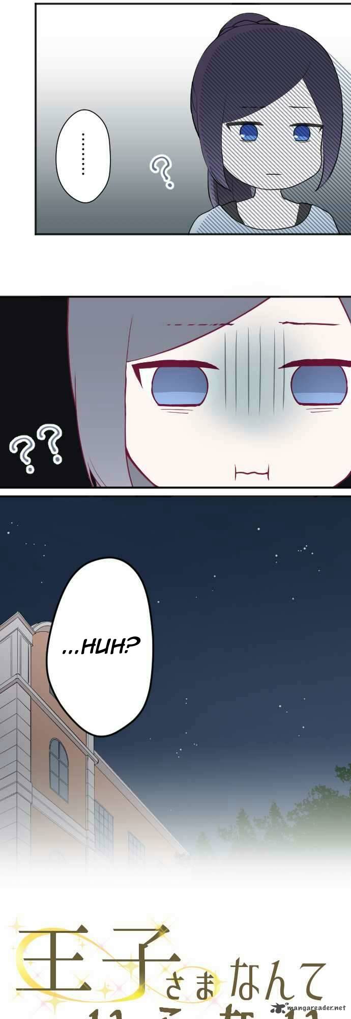 Ouji Sama Nante Iranai 63 3