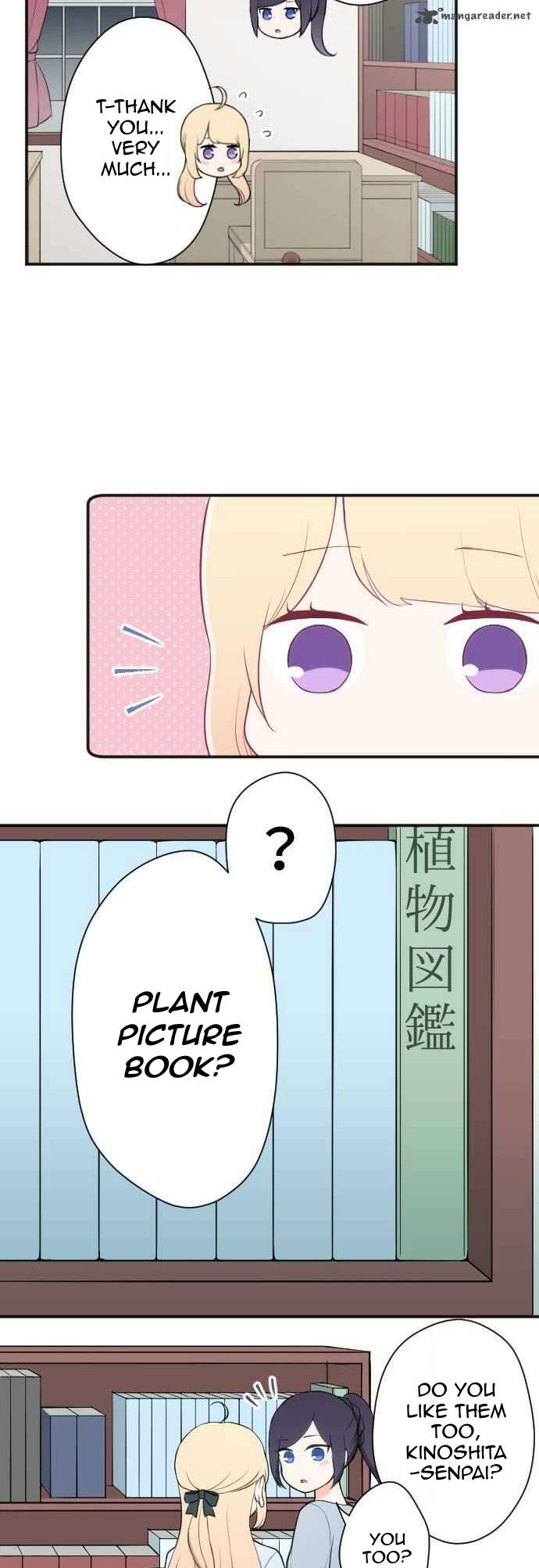 Ouji Sama Nante Iranai 63 6