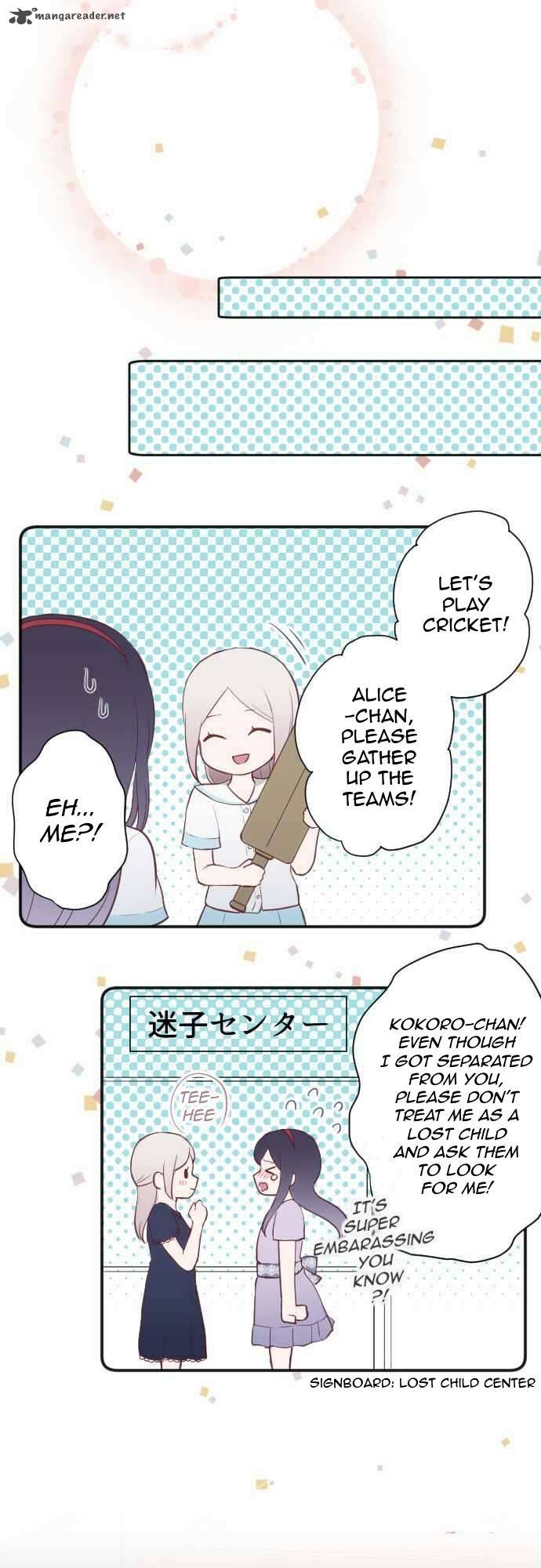 Ouji Sama Nante Iranai 64 11
