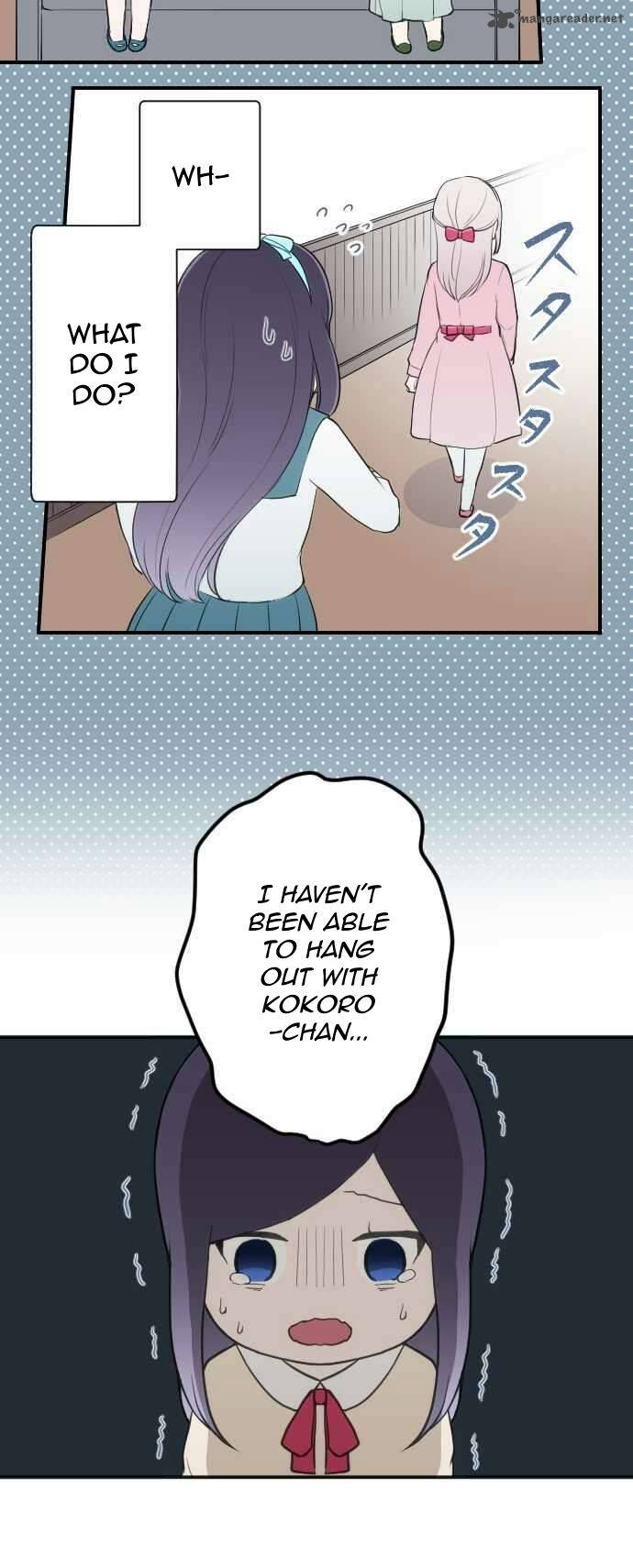 Ouji Sama Nante Iranai 64 5