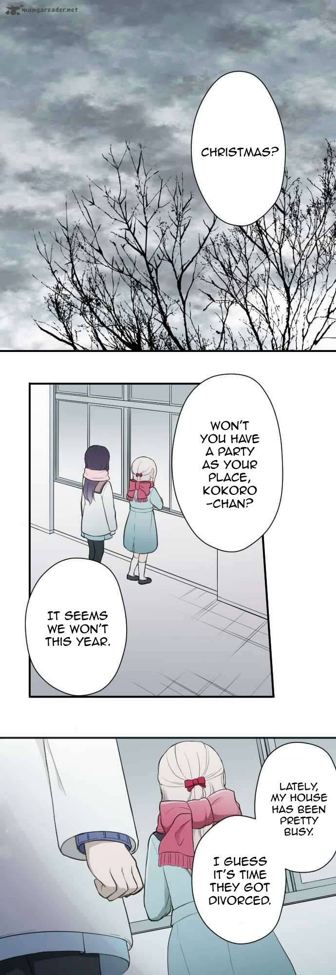 Ouji Sama Nante Iranai 65 2