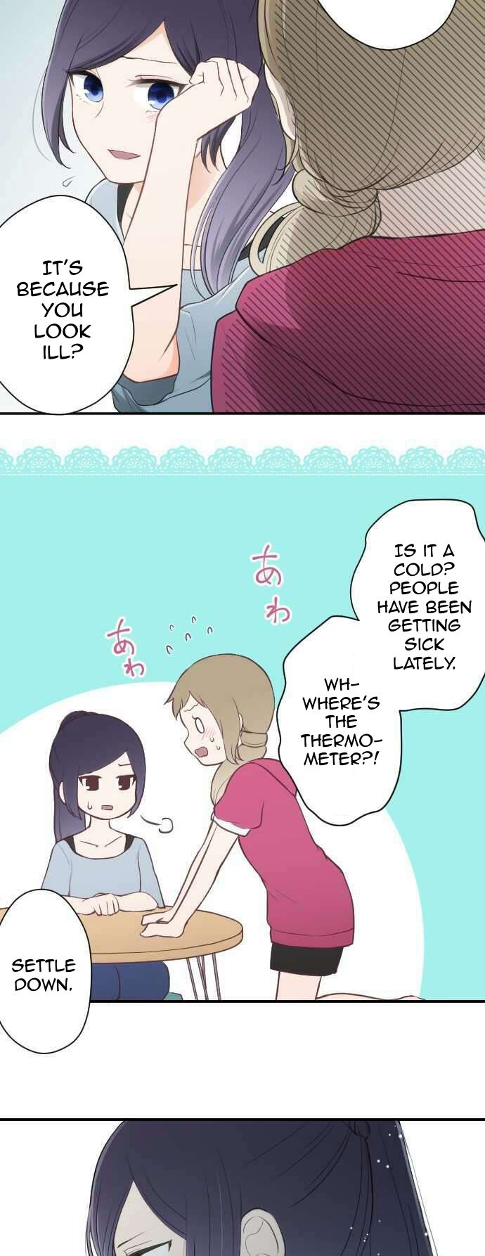 Ouji Sama Nante Iranai 66 15