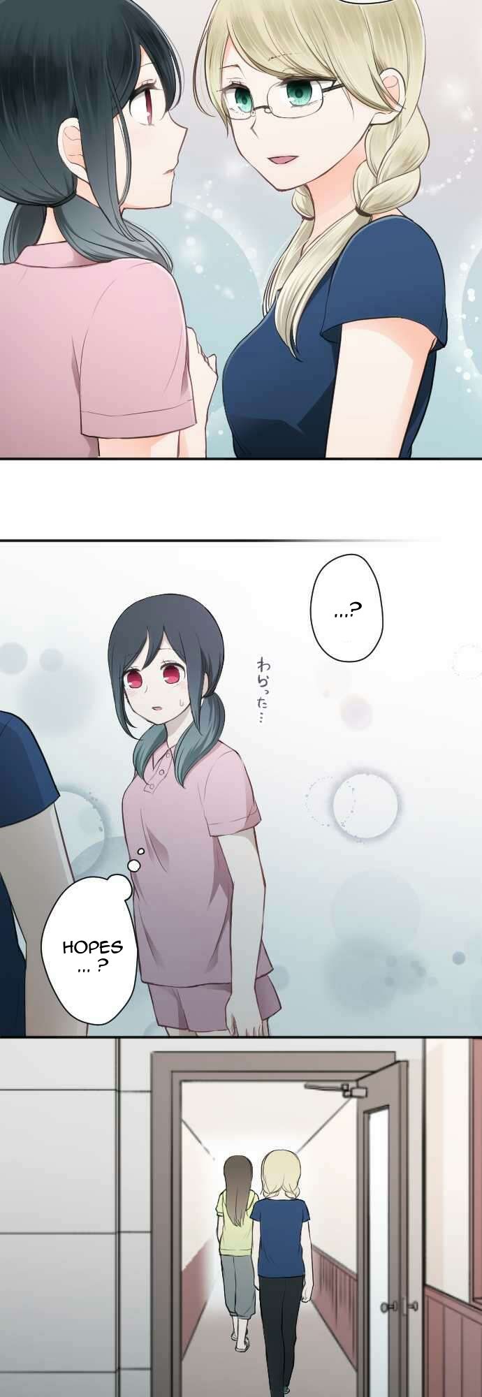 Ouji Sama Nante Iranai 66 18