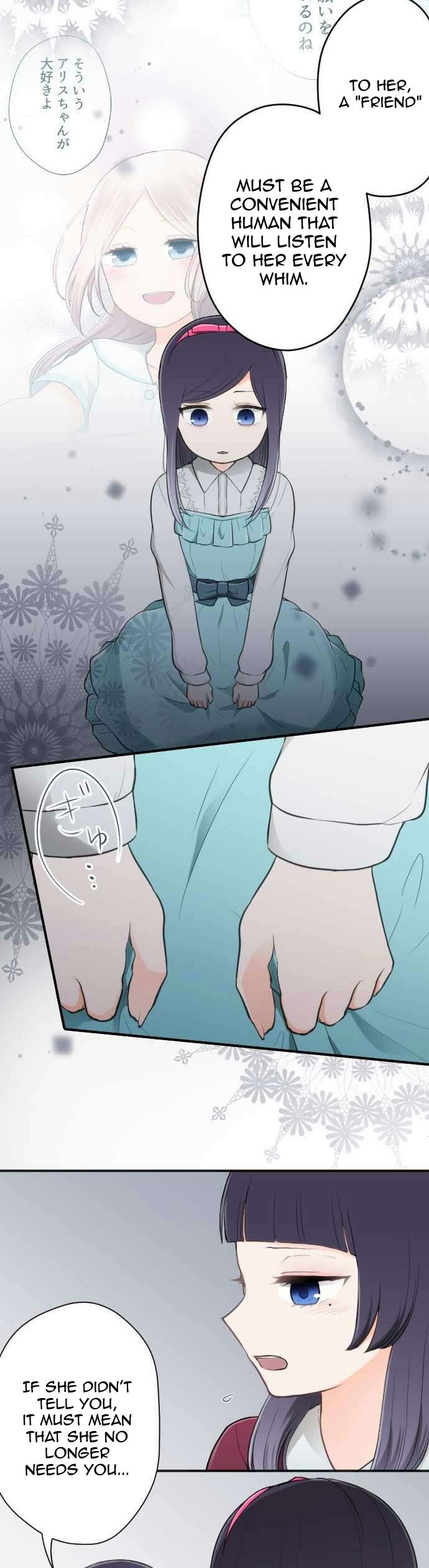Ouji Sama Nante Iranai 66 5