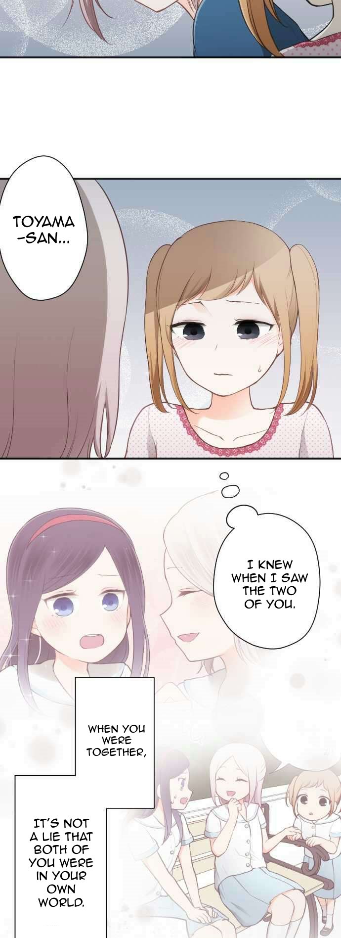 Ouji Sama Nante Iranai 67 14