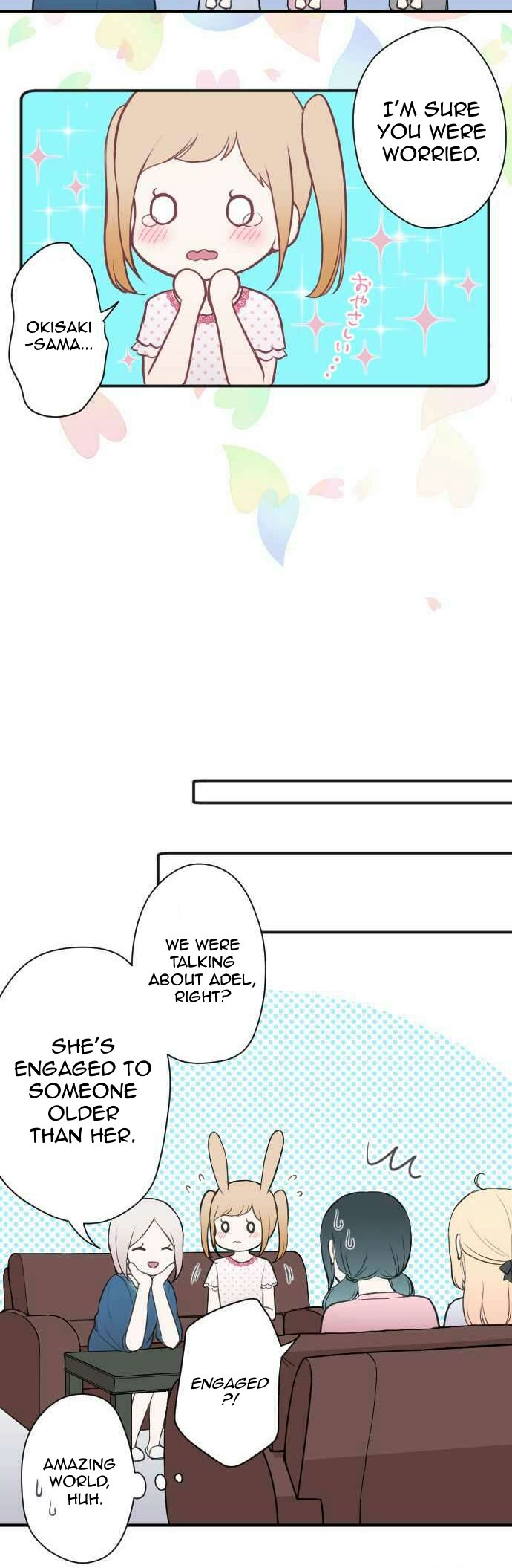 Ouji Sama Nante Iranai 67 9