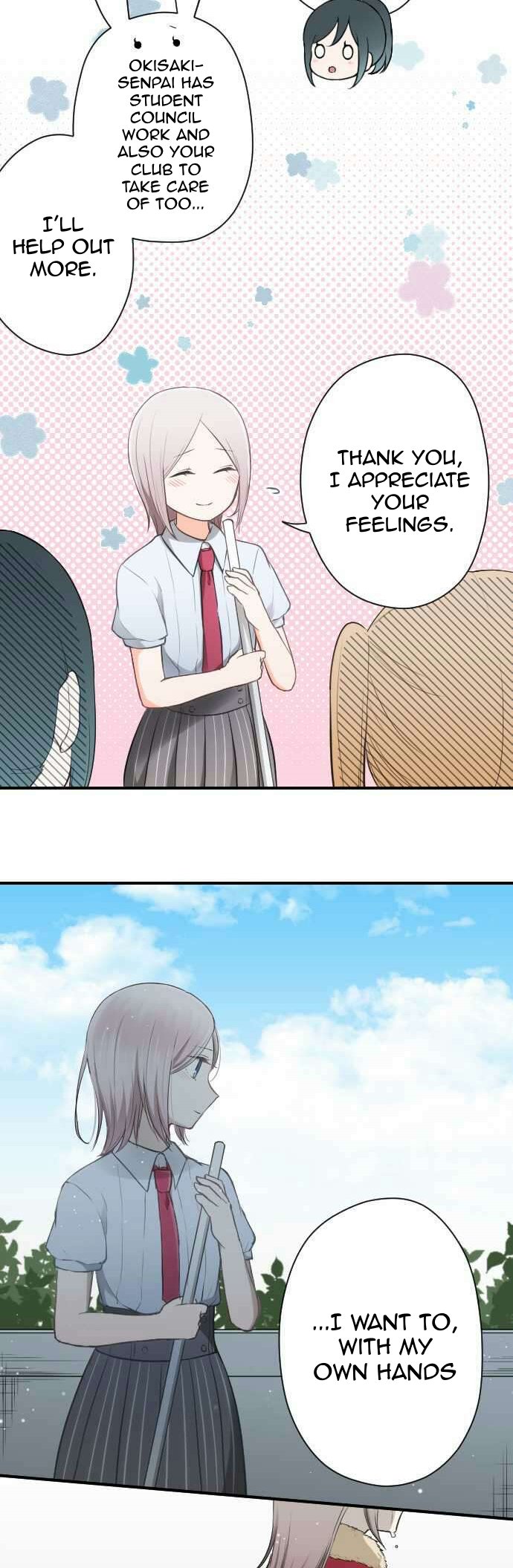Ouji Sama Nante Iranai 68 12