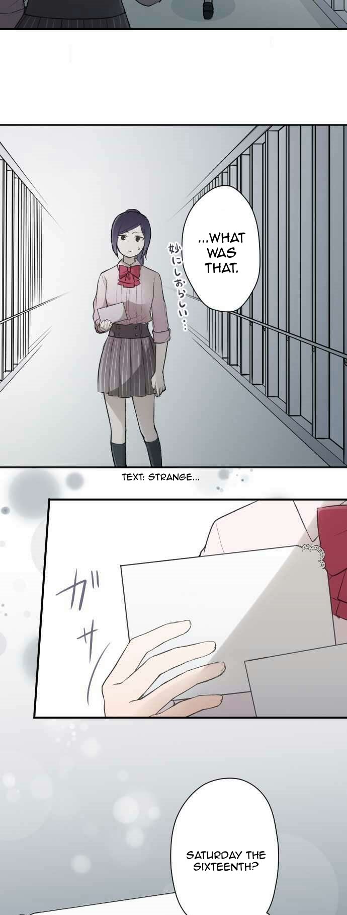 Ouji Sama Nante Iranai 68 19