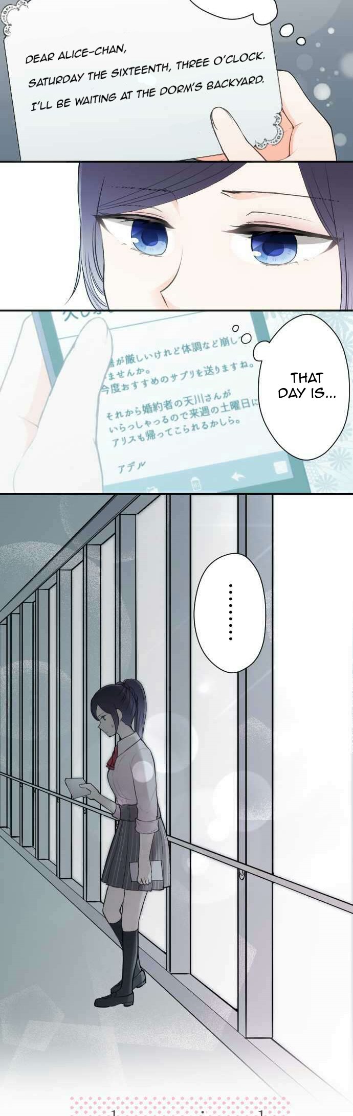 Ouji Sama Nante Iranai 68 20