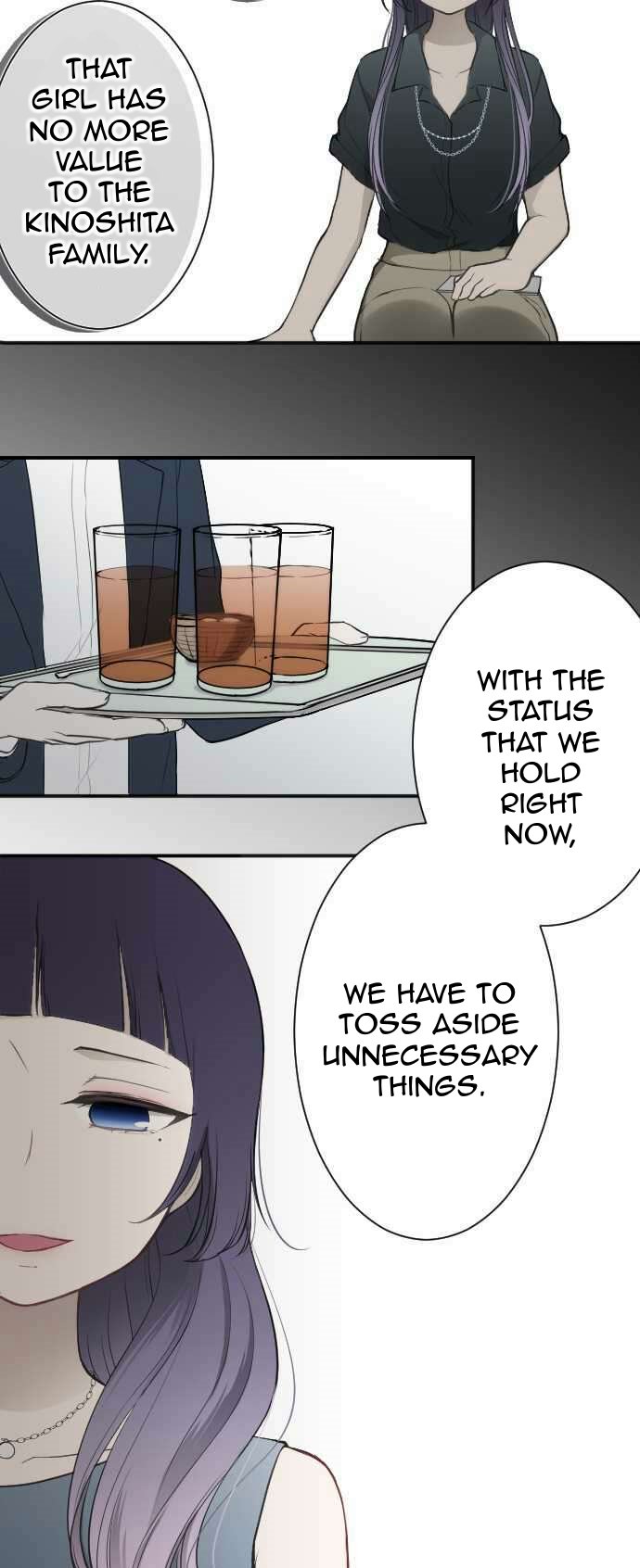Ouji Sama Nante Iranai 69 14