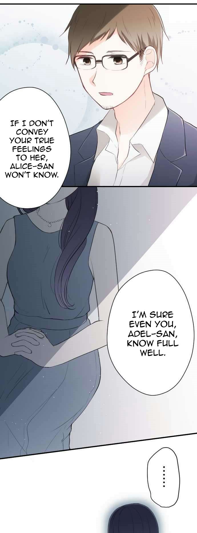 Ouji Sama Nante Iranai 69 19