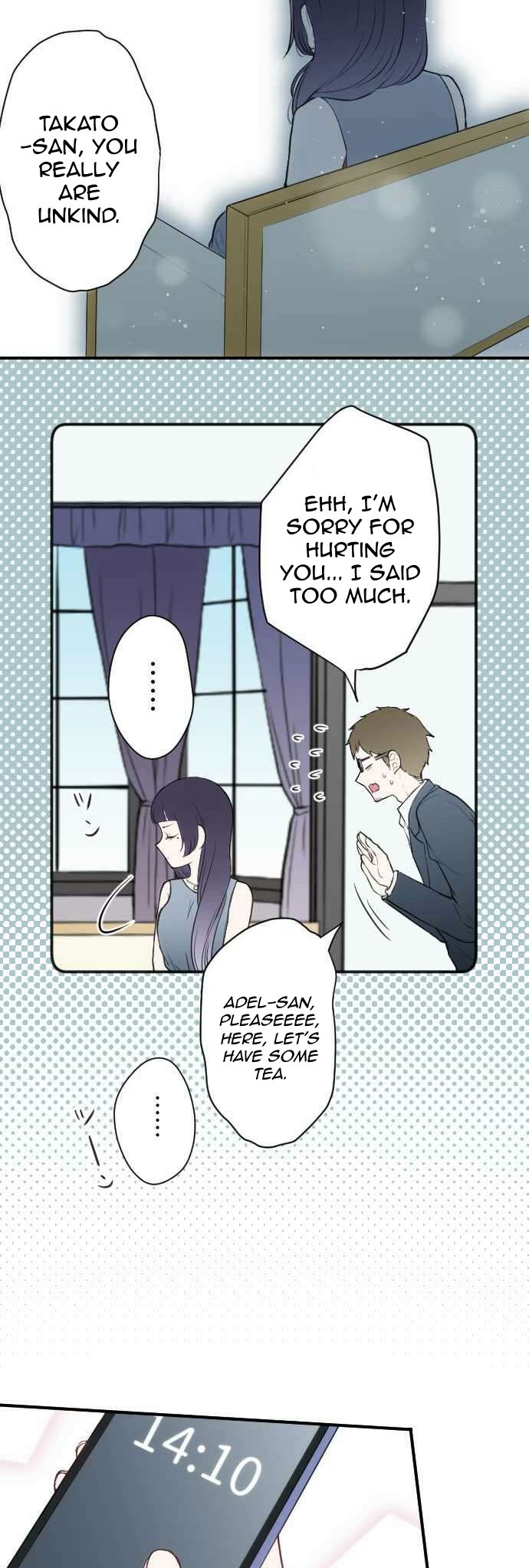 Ouji Sama Nante Iranai 69 20