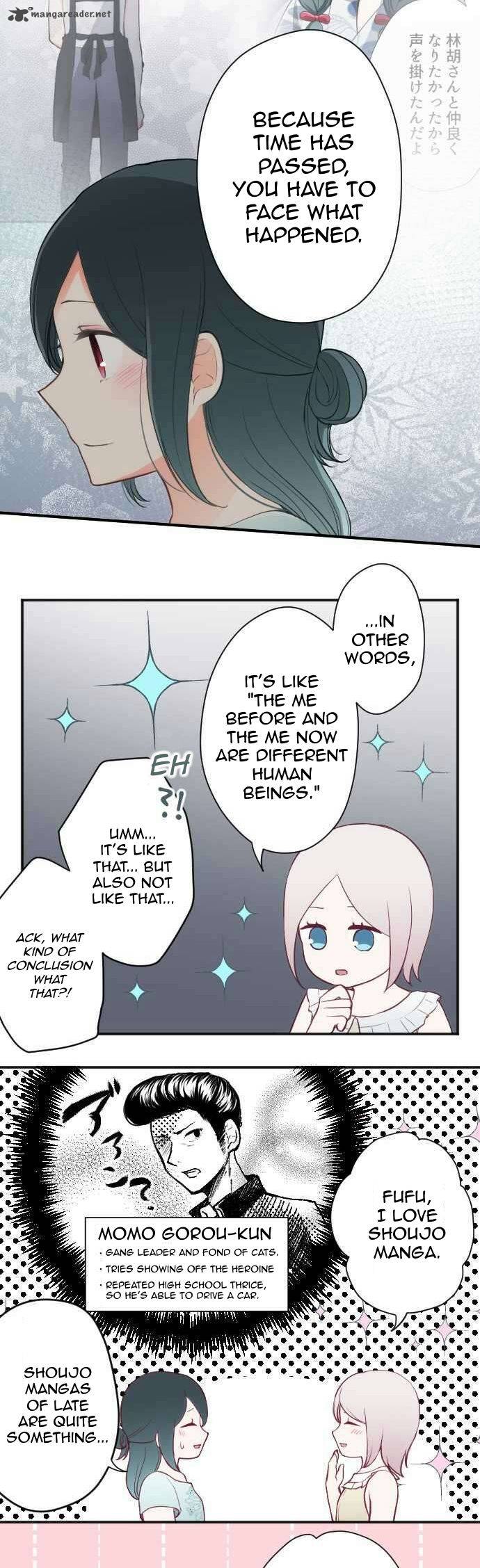Ouji Sama Nante Iranai 70 13