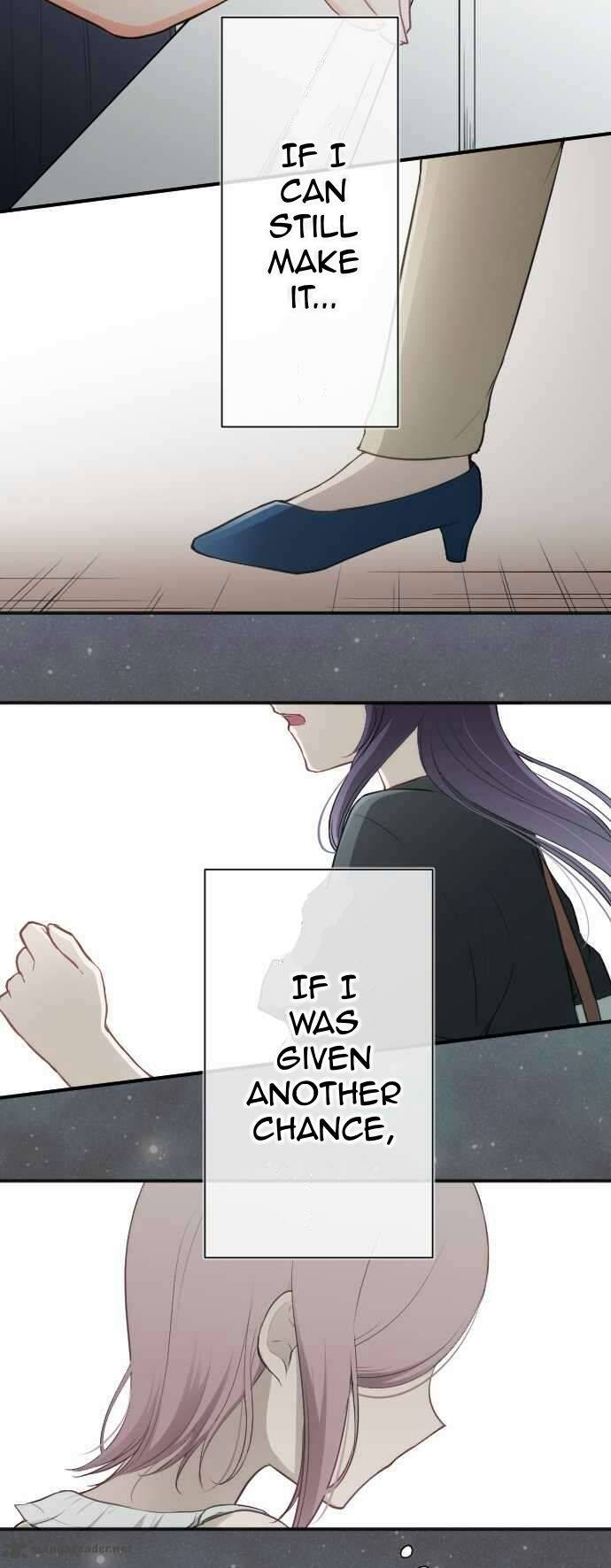 Ouji Sama Nante Iranai 70 20
