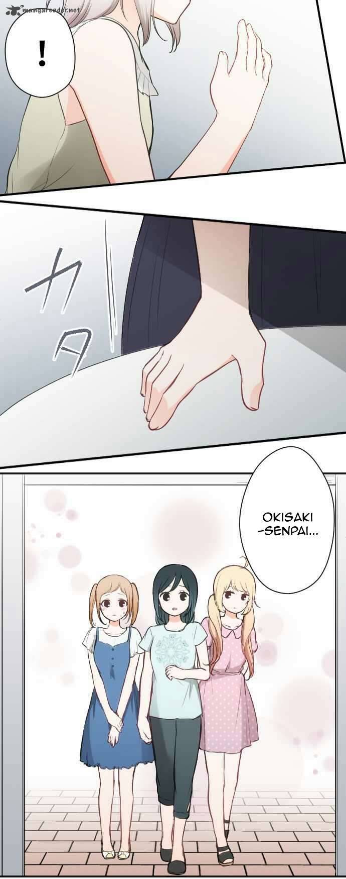 Ouji Sama Nante Iranai 70 6