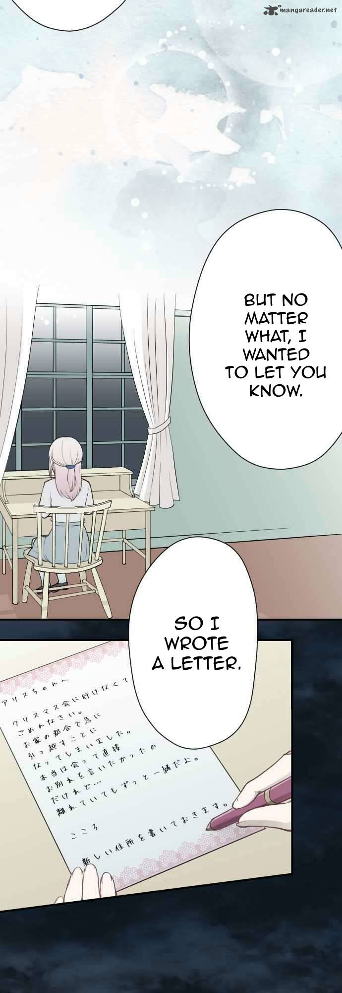 Ouji Sama Nante Iranai 71 11