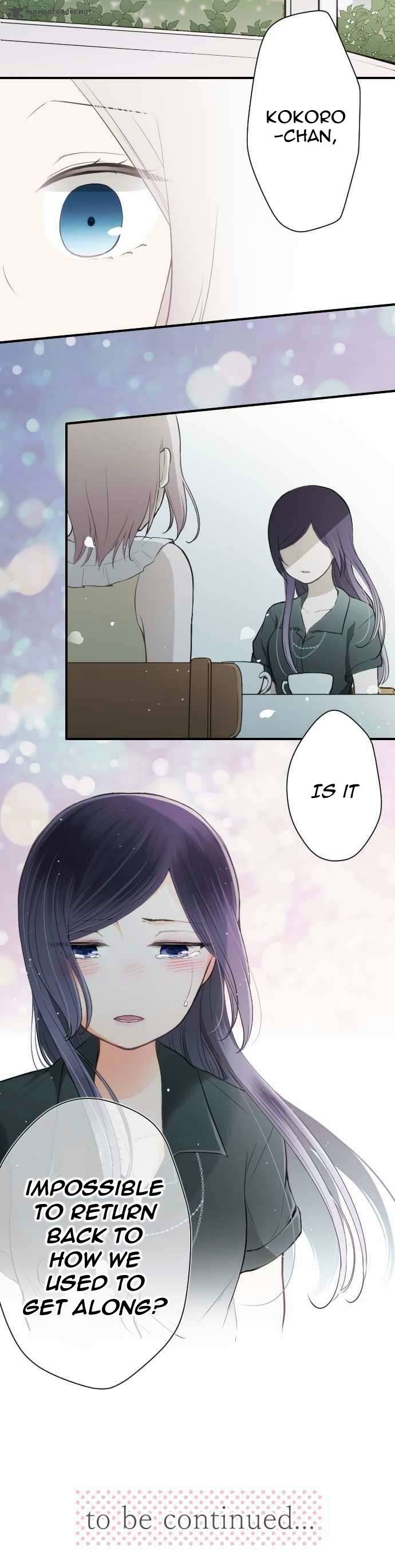 Ouji Sama Nante Iranai 71 18