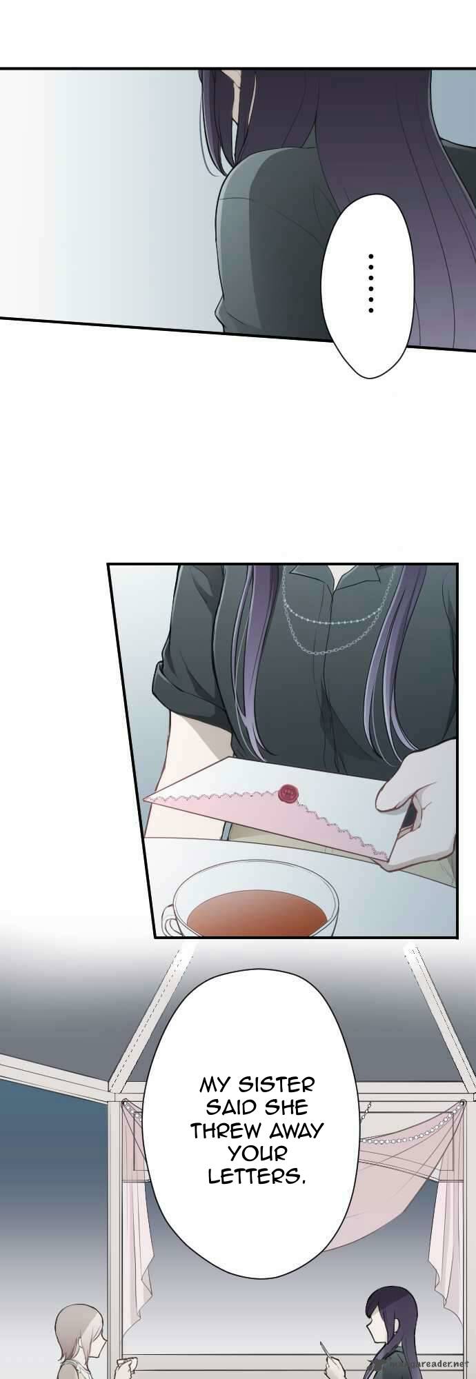 Ouji Sama Nante Iranai 71 8