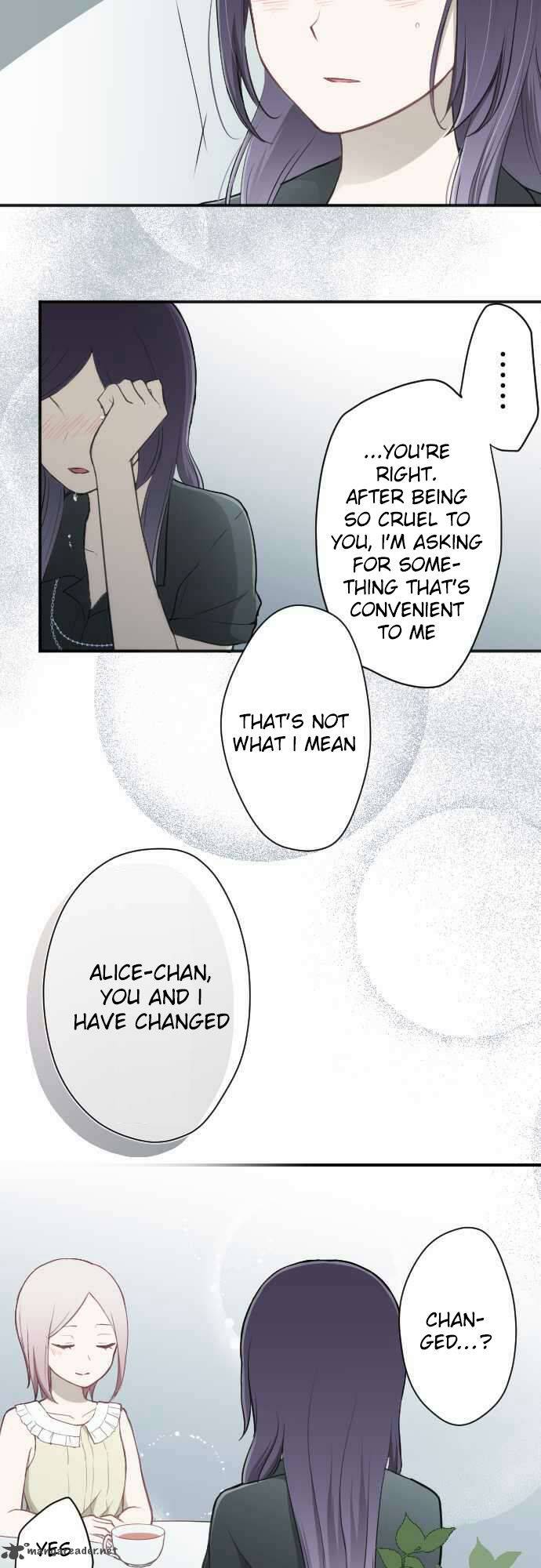 Ouji Sama Nante Iranai 72 11