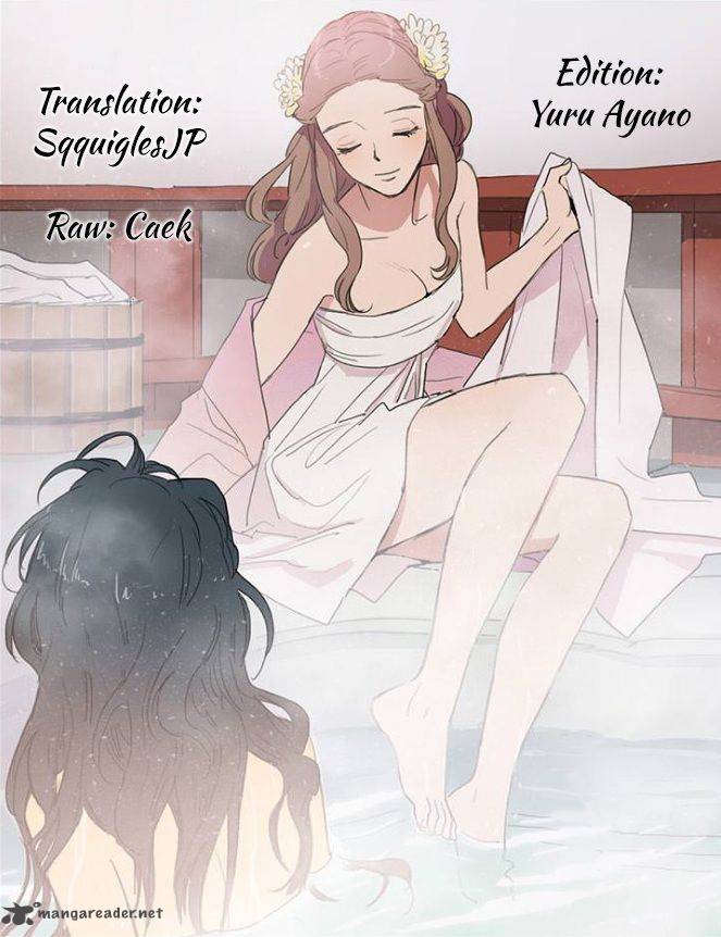 Ouji Sama Nante Iranai 72 23