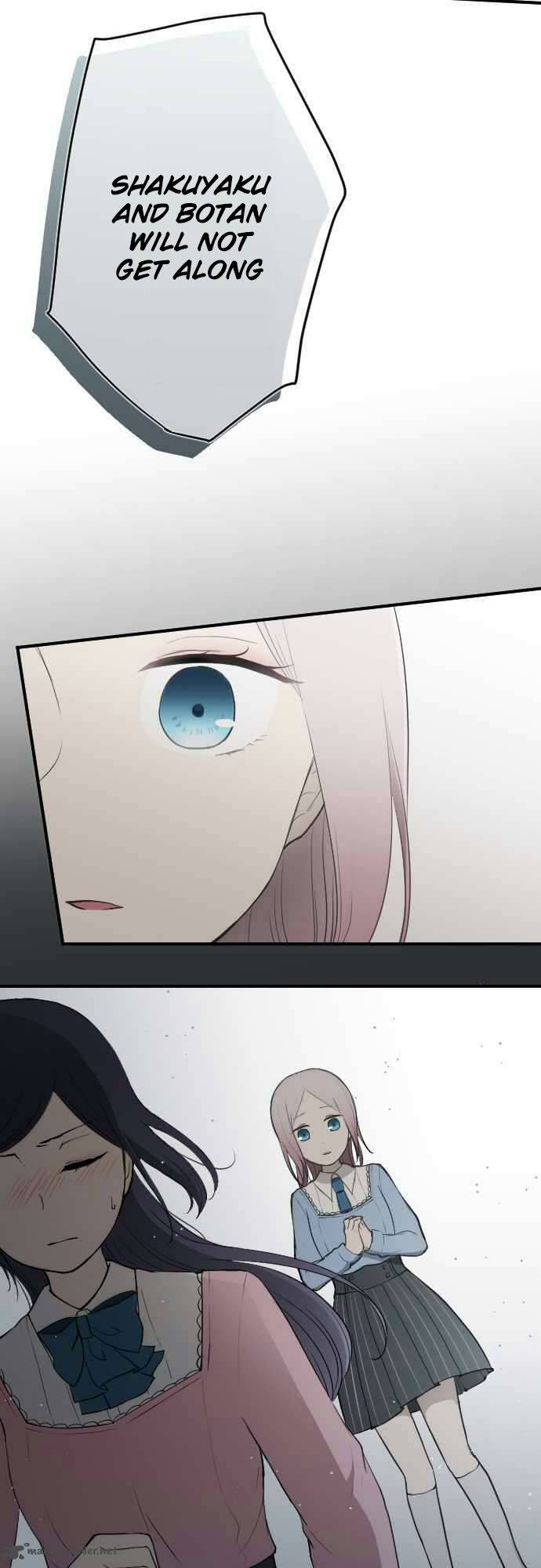 Ouji Sama Nante Iranai 72 5