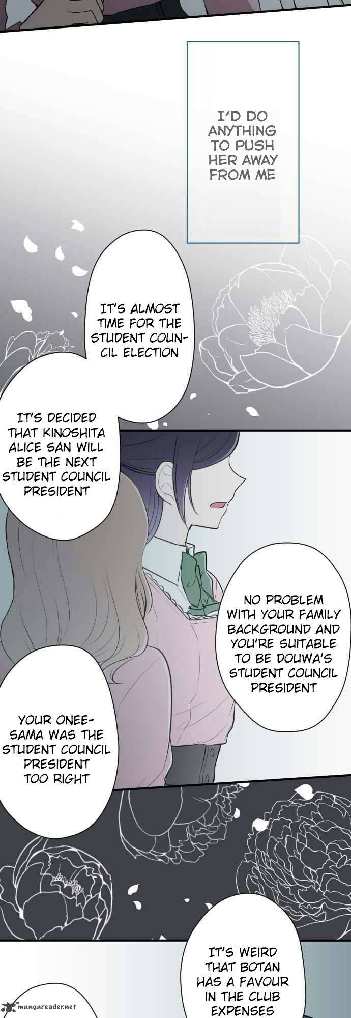 Ouji Sama Nante Iranai 72 6
