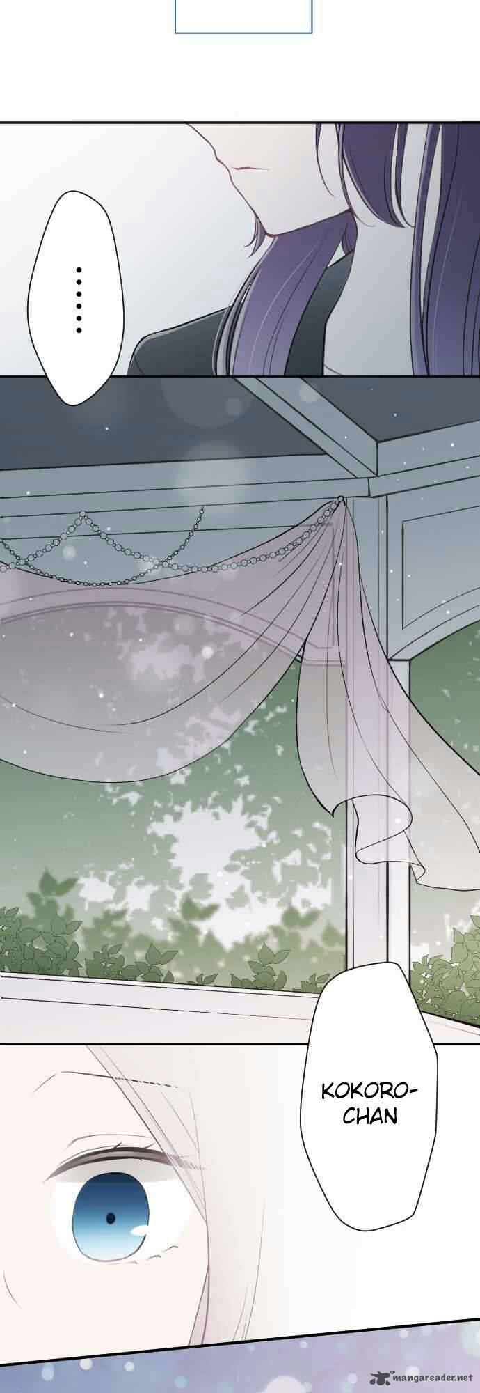 Ouji Sama Nante Iranai 72 8