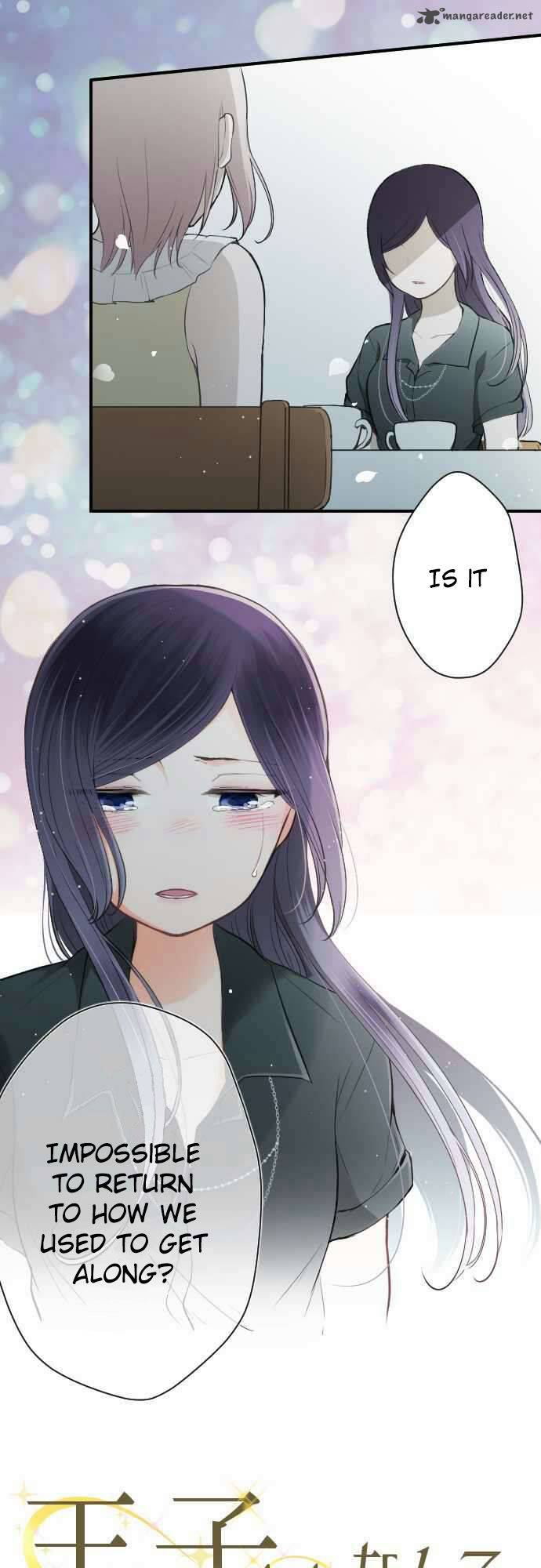 Ouji Sama Nante Iranai 72 9