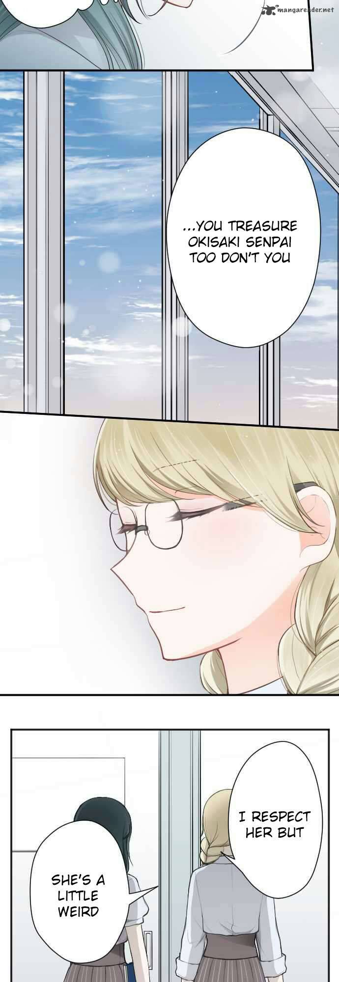Ouji Sama Nante Iranai 73 11