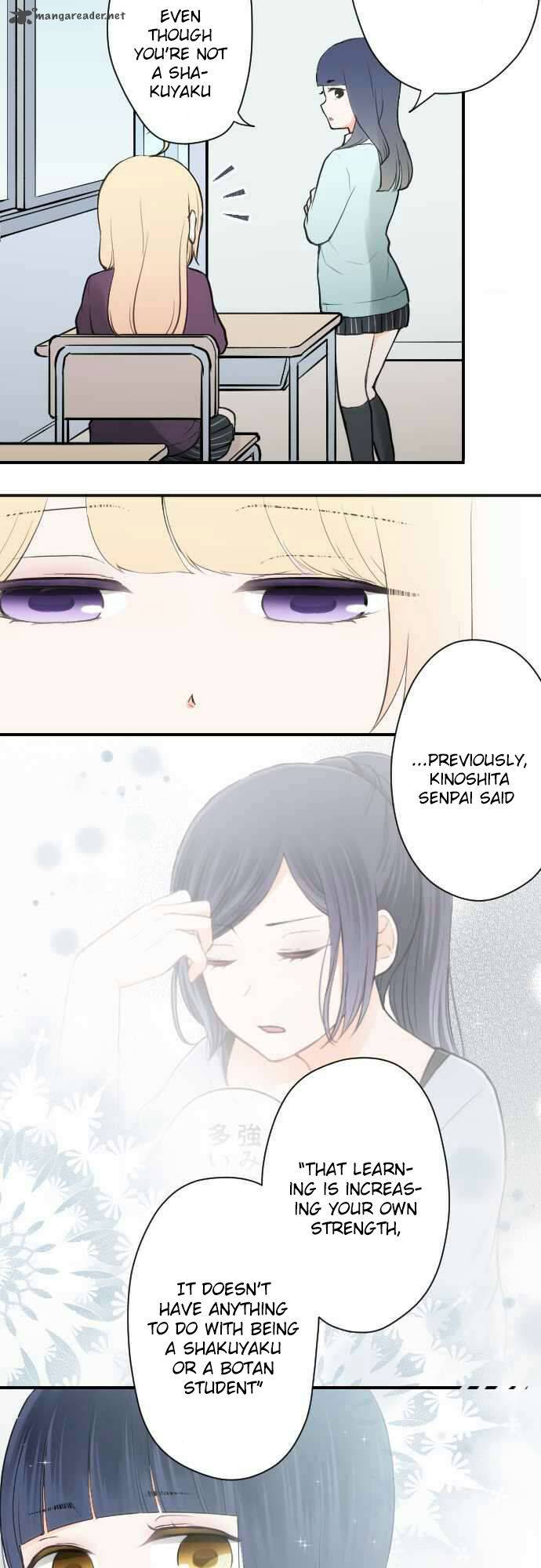 Ouji Sama Nante Iranai 74 2