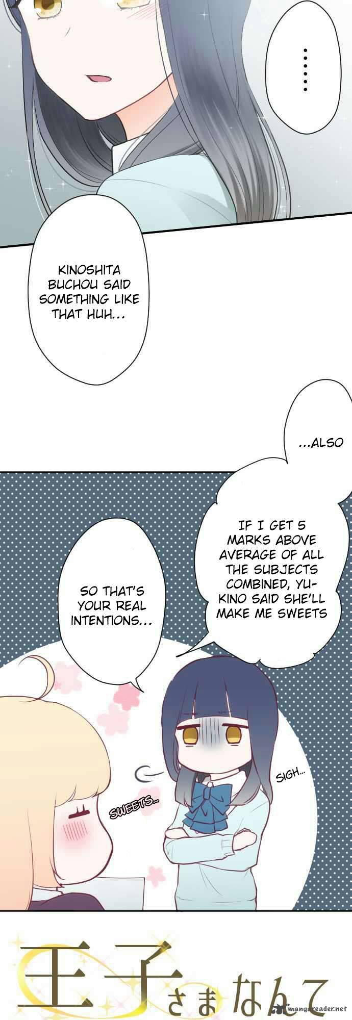 Ouji Sama Nante Iranai 74 3