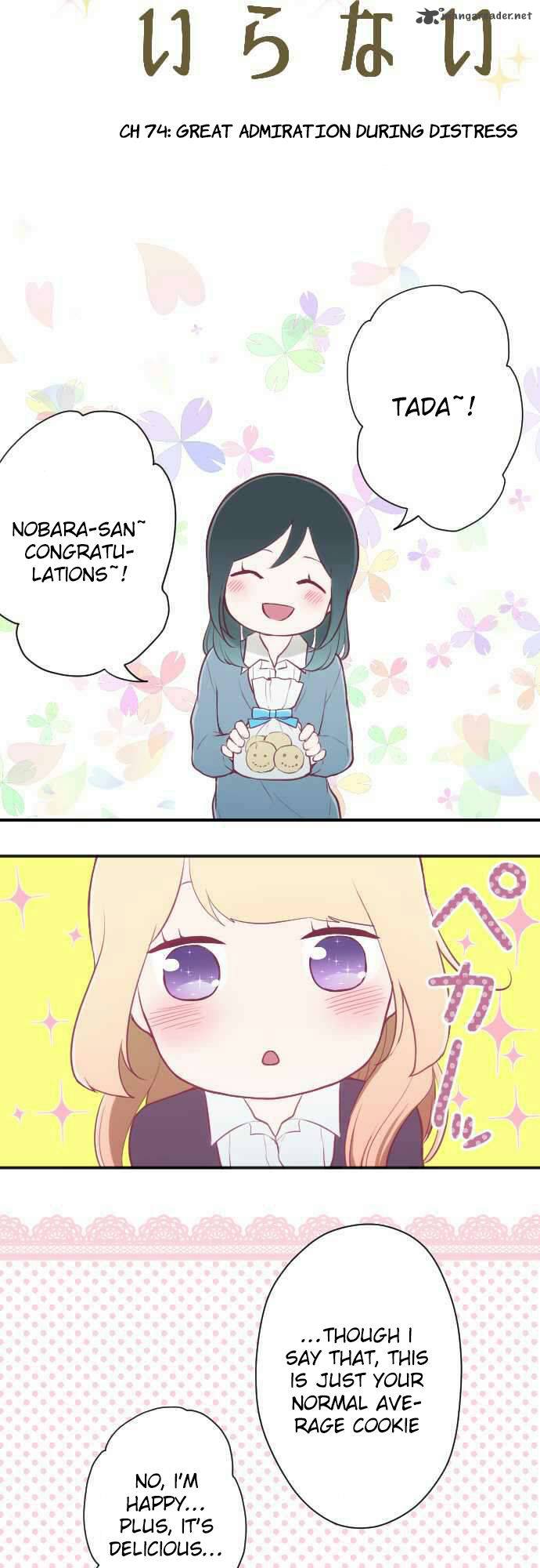 Ouji Sama Nante Iranai 74 4