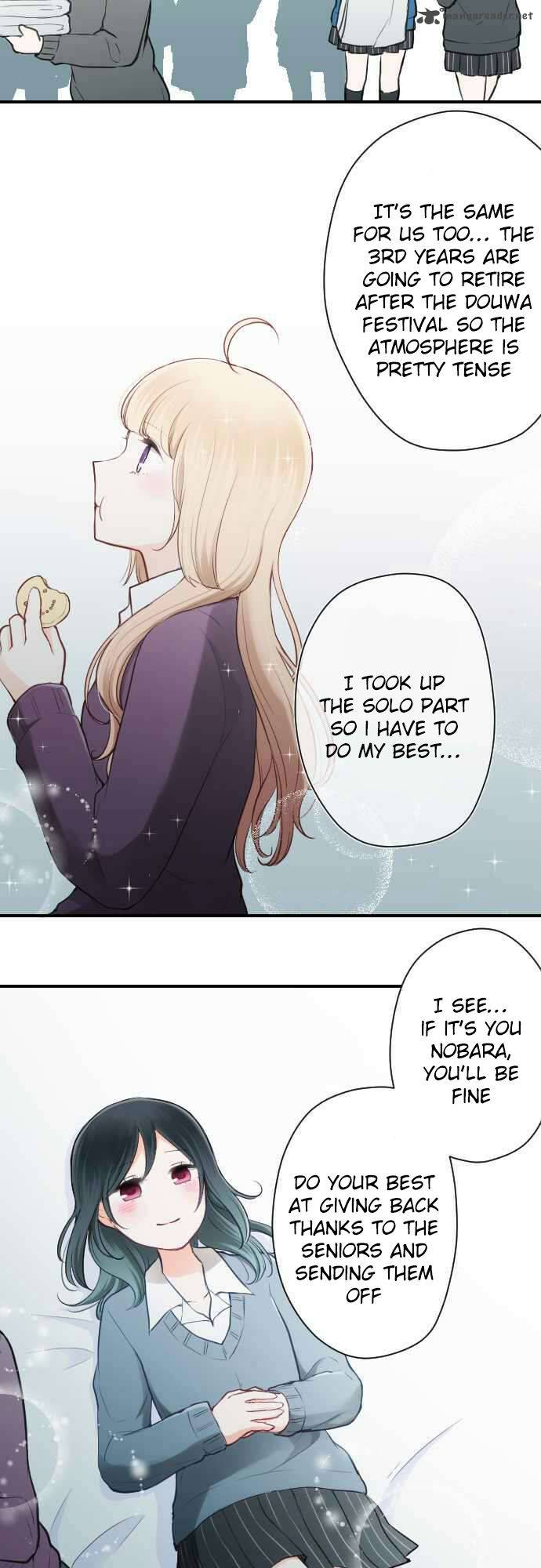Ouji Sama Nante Iranai 74 6