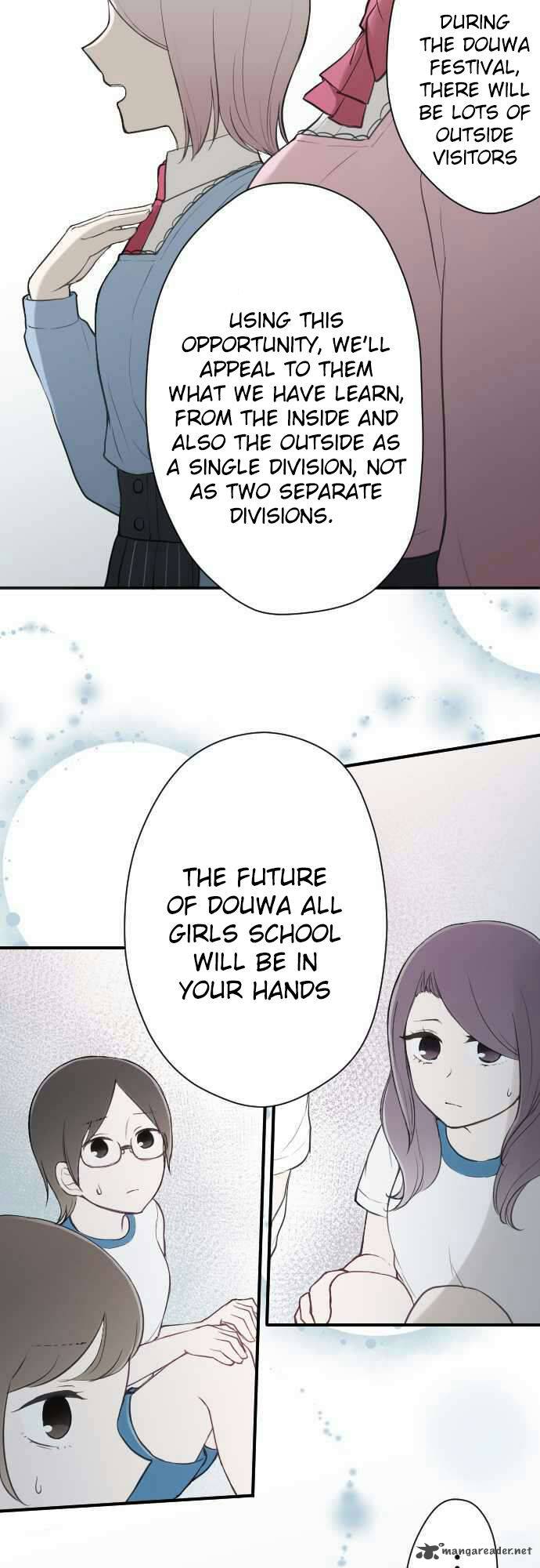Ouji Sama Nante Iranai 75 11