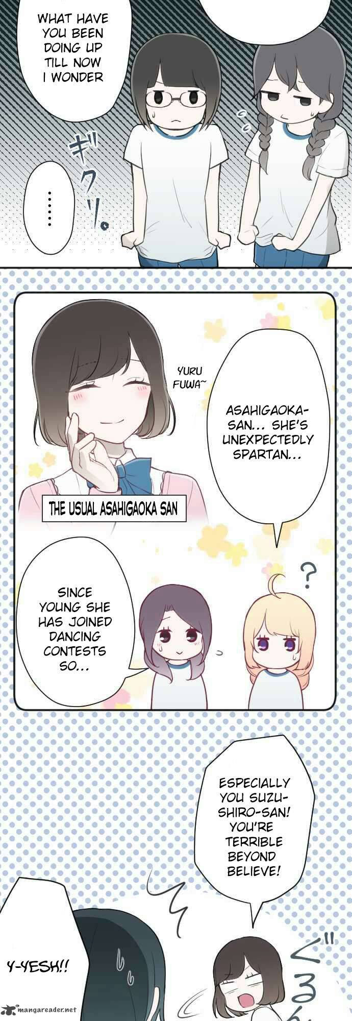 Ouji Sama Nante Iranai 75 15