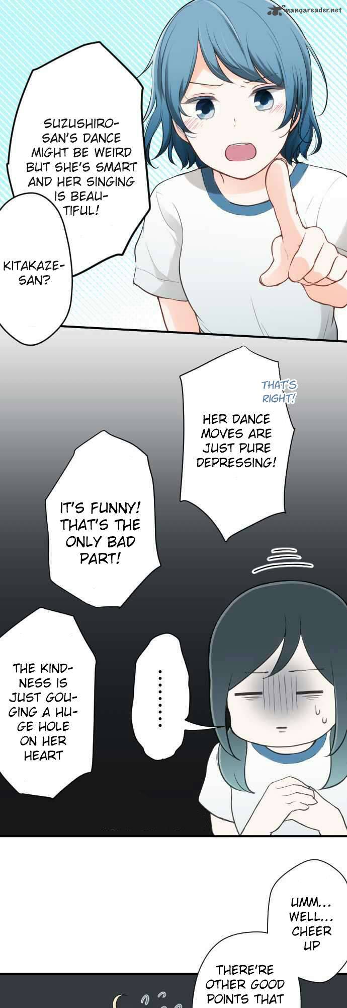 Ouji Sama Nante Iranai 75 17