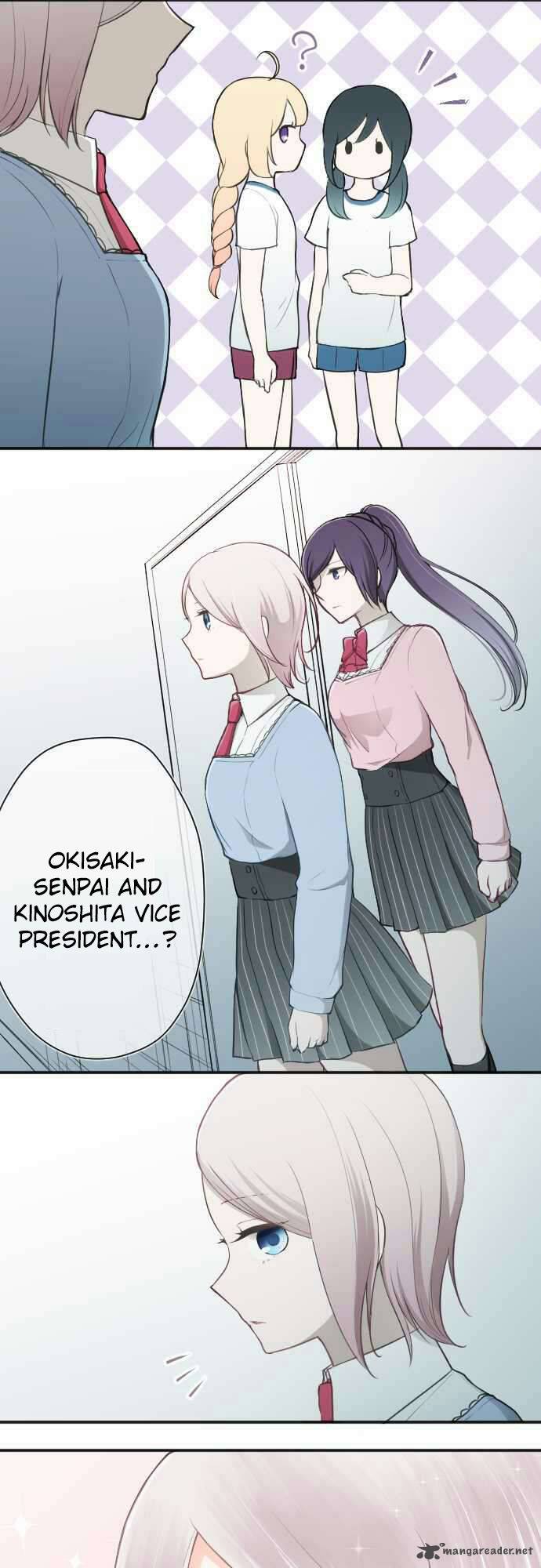 Ouji Sama Nante Iranai 75 3