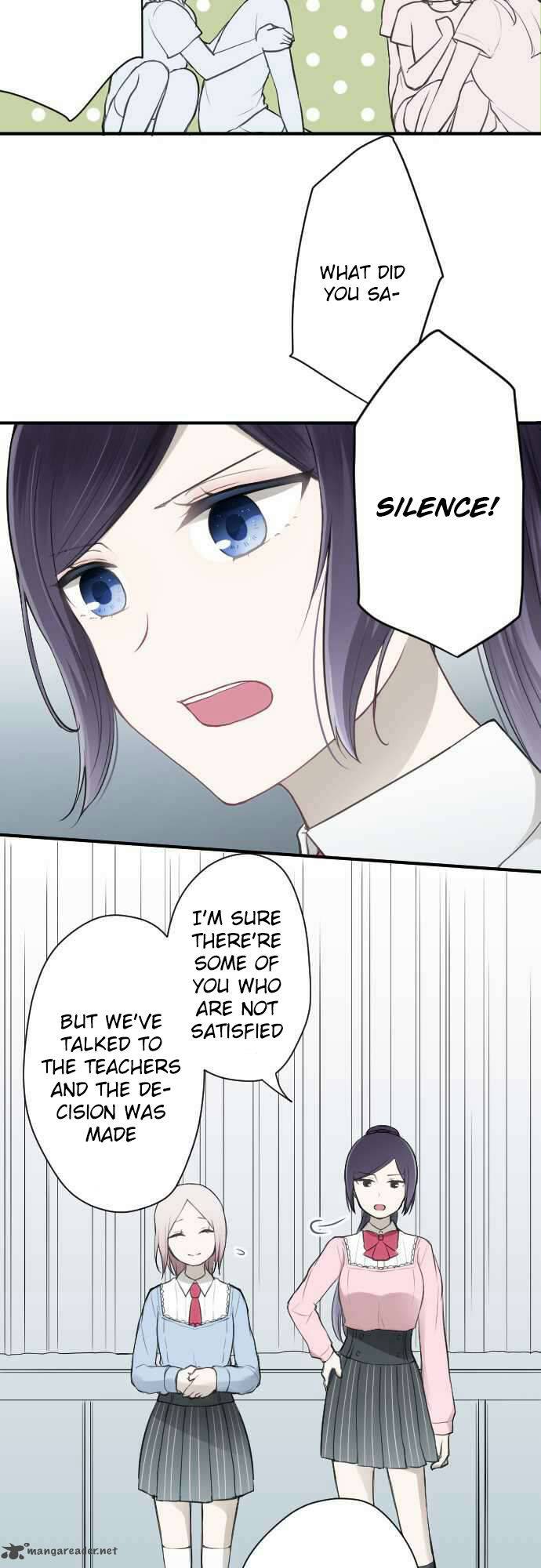 Ouji Sama Nante Iranai 75 9