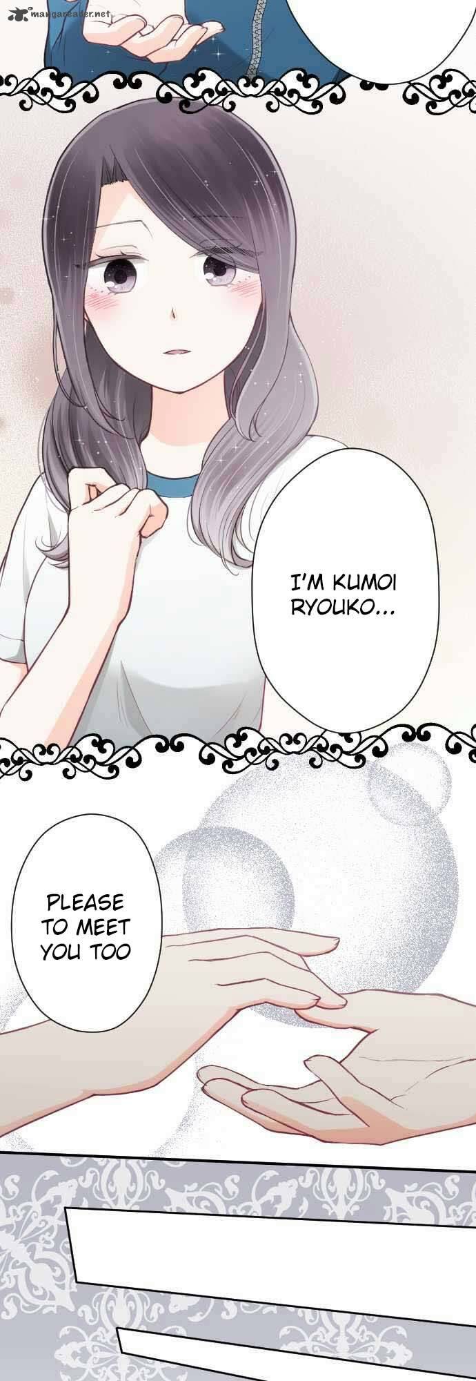 Ouji Sama Nante Iranai 77 10