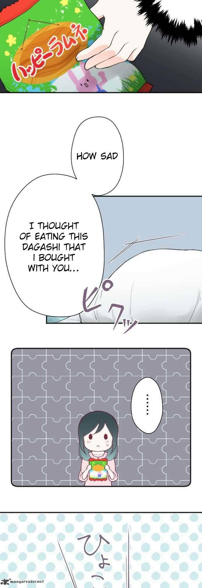 Ouji Sama Nante Iranai 77 13
