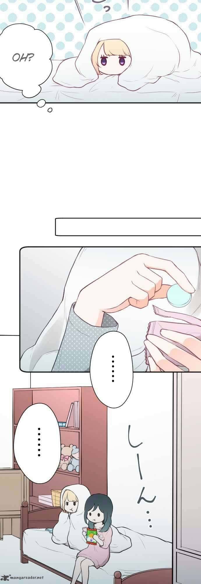 Ouji Sama Nante Iranai 77 14