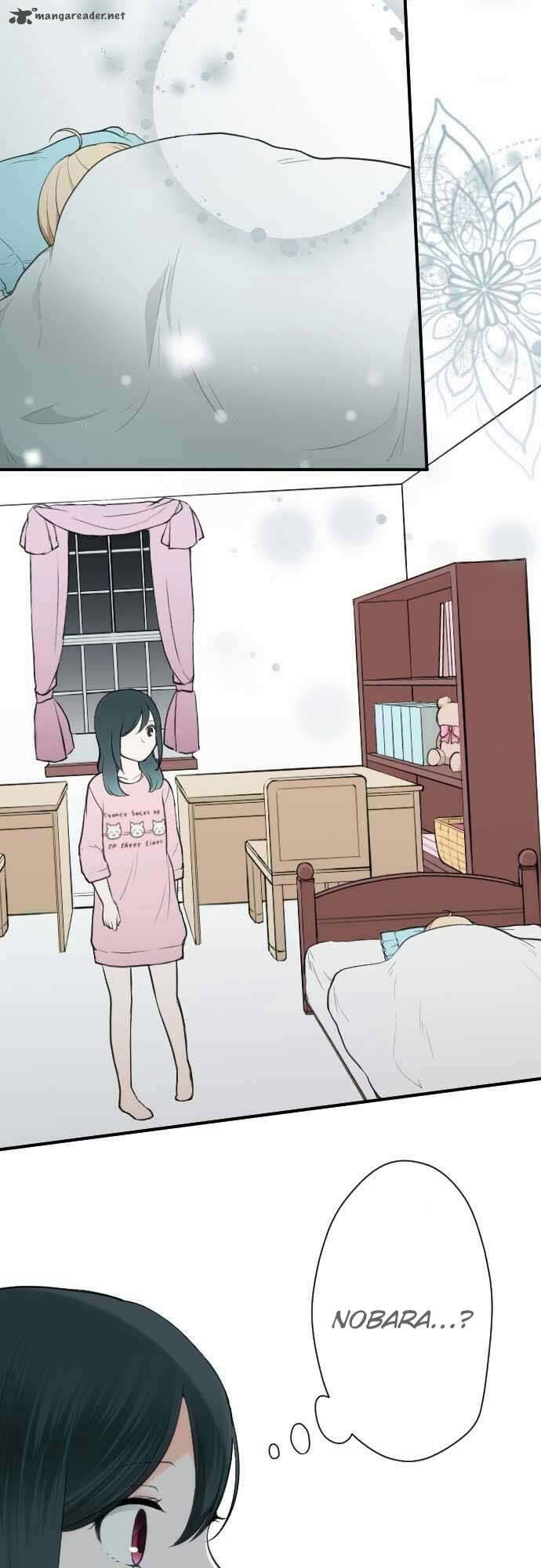 Ouji Sama Nante Iranai 77 19