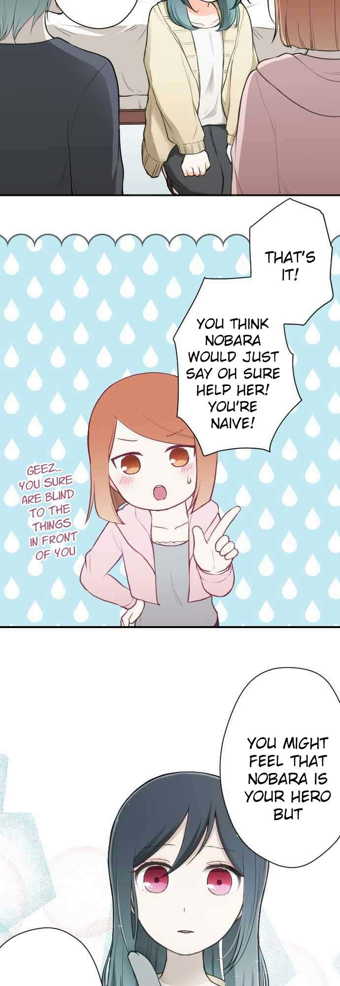 Ouji Sama Nante Iranai 78 14